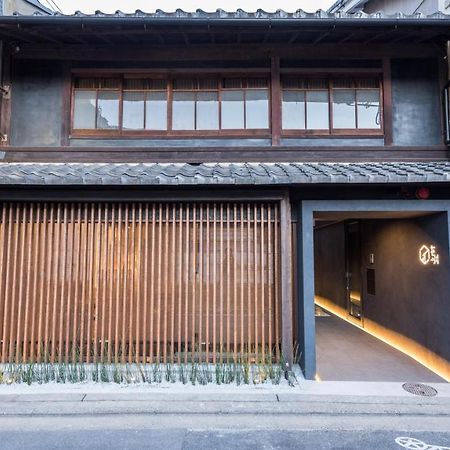 Zaichuan Ainiwa Villa Kyoto Exterior foto