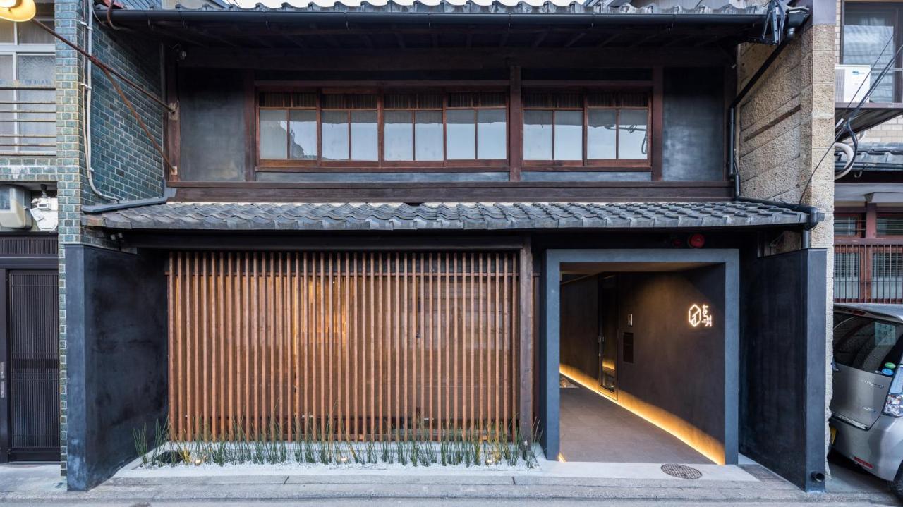 Zaichuan Ainiwa Villa Kyoto Exterior foto